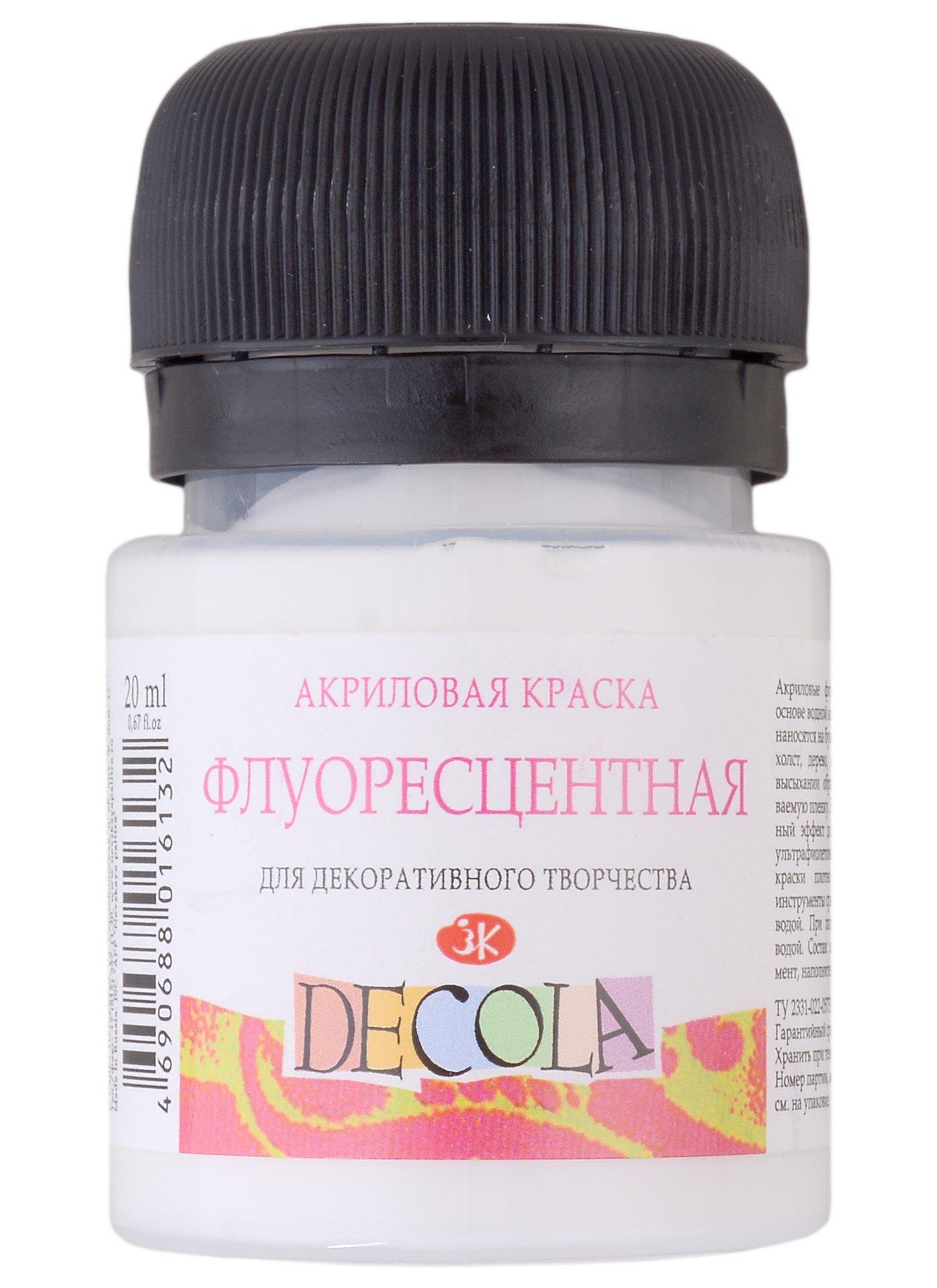 https://ndc.book24.ru/pim/products/images/ed/ea/018ee966-e62a-7bd6-a4c2-9f4ac4c2edea.jpg