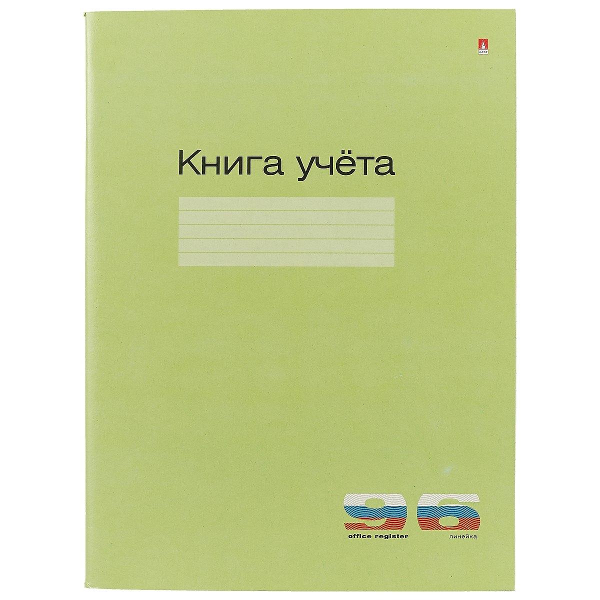https://ndc.book24.ru/pim/products/images/ed/eb/018ed309-5924-7ea5-b41b-da4d7c09edeb.jpg