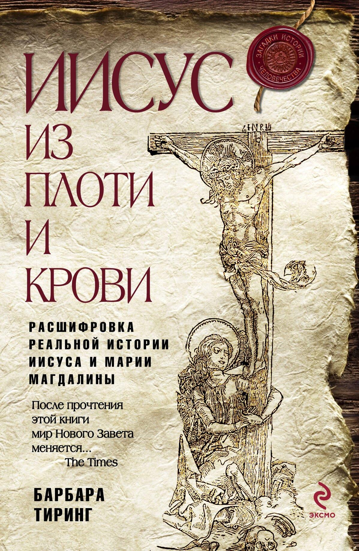 https://ndc.book24.ru/pim/products/images/ee/35/0199e869-899a-7328-8c7b-b69a8853ee35.jpg