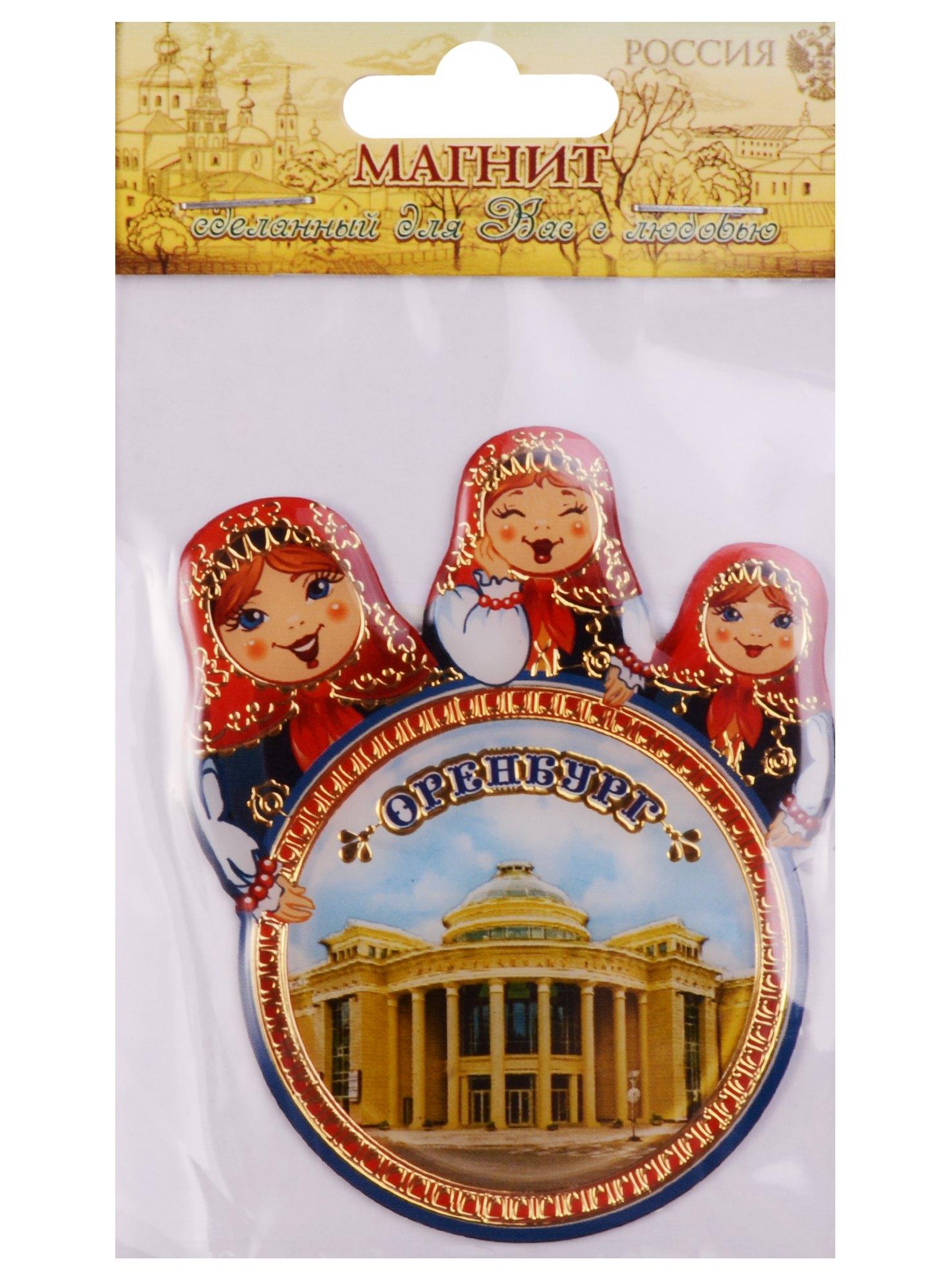 https://ndc.book24.ru/pim/products/images/ee/3e/018ede23-a8a9-7223-9f90-a07ace3aee3e.jpg