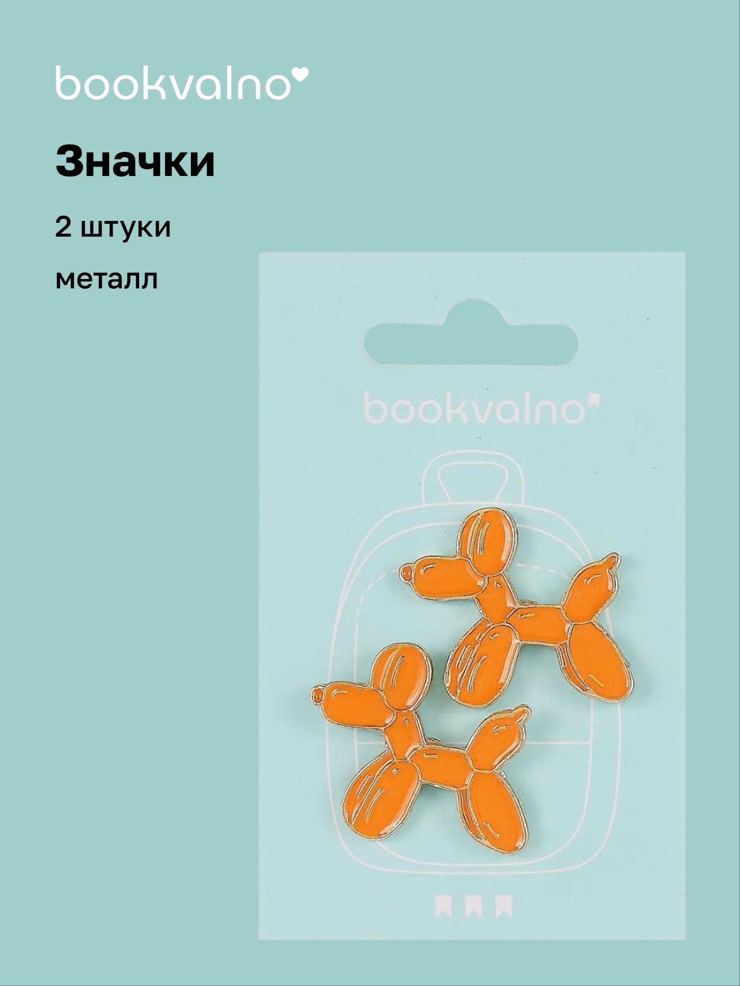 https://ndc.book24.ru/pim/products/images/ee/55/019b4aae-3485-748f-b1e1-3b8b3b78ee55.jpg