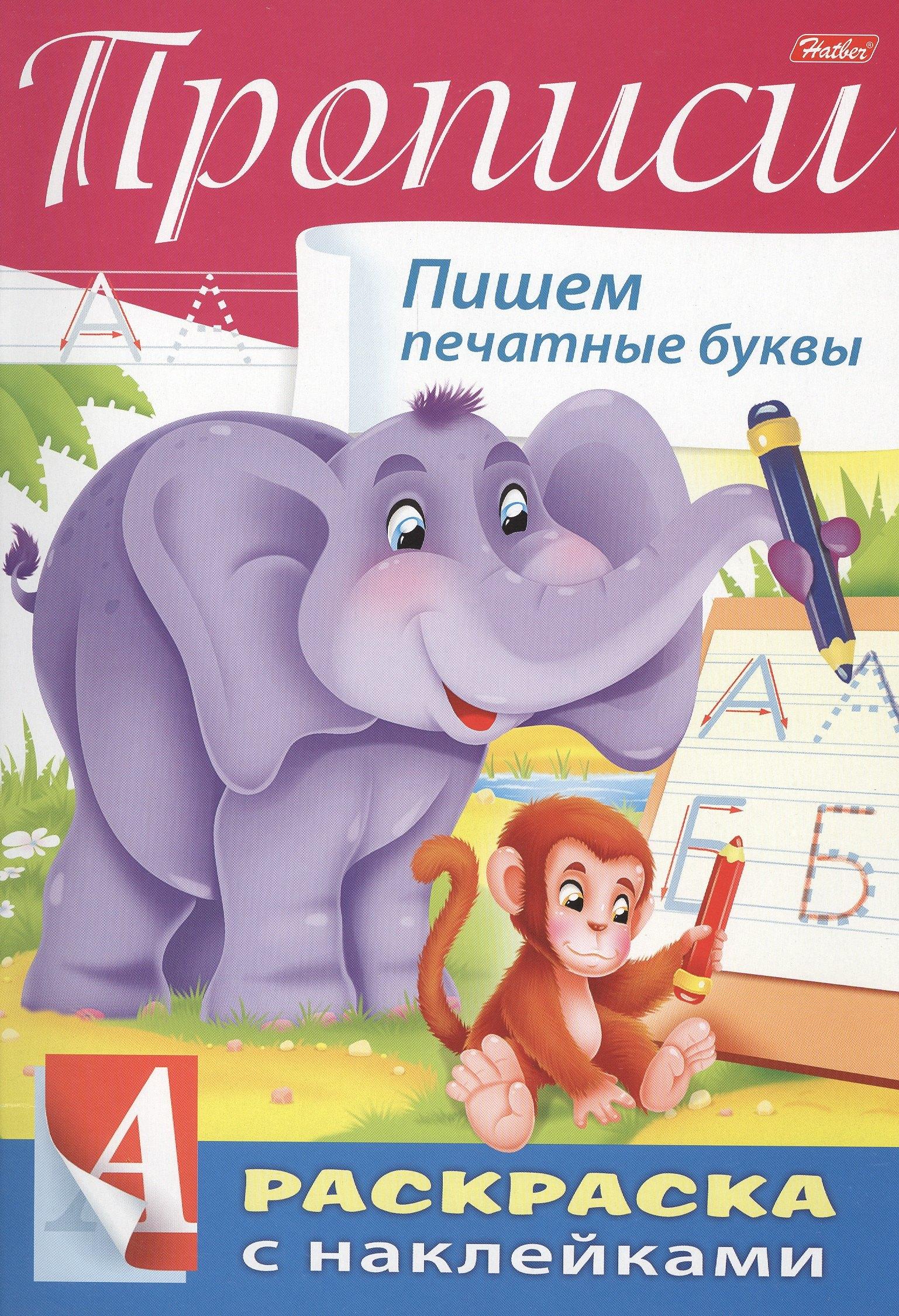 https://ndc.book24.ru/pim/products/images/ee/7a/018edab6-3679-7ed7-8dc0-26165d35ee7a.jpg