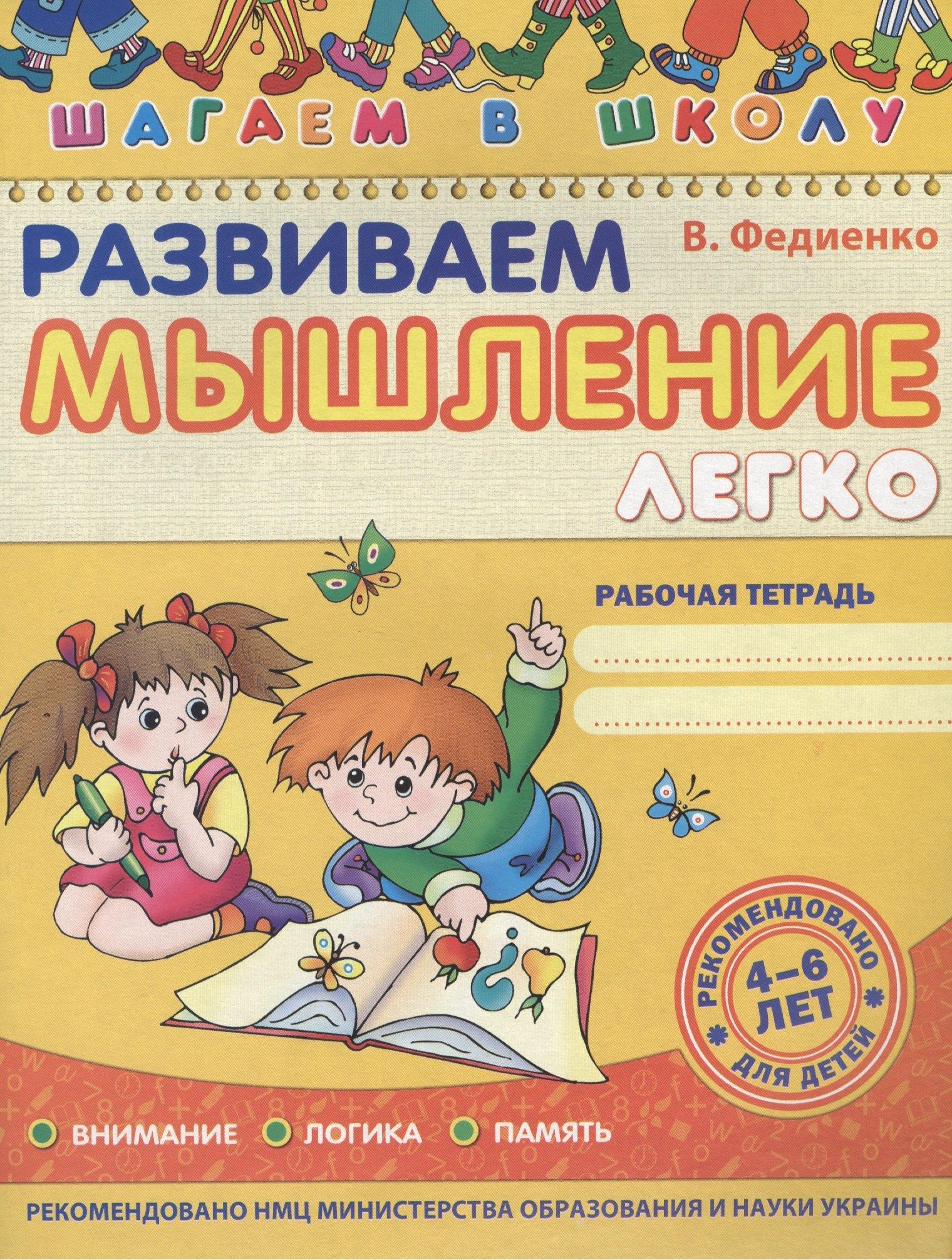 https://ndc.book24.ru/pim/products/images/ee/7c/018ed904-5072-7327-b919-4e3bb572ee7c.jpg