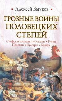 https://ndc.book24.ru/pim/products/images/ee/7d/0199e91e-9ecf-7e19-b5f9-8515a383ee7d.jpg