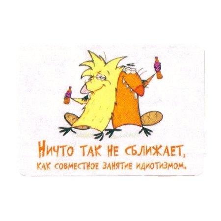 https://ndc.book24.ru/pim/products/images/ee/a6/018ed87a-200b-77a2-9a60-c34d13cceea6.jpg