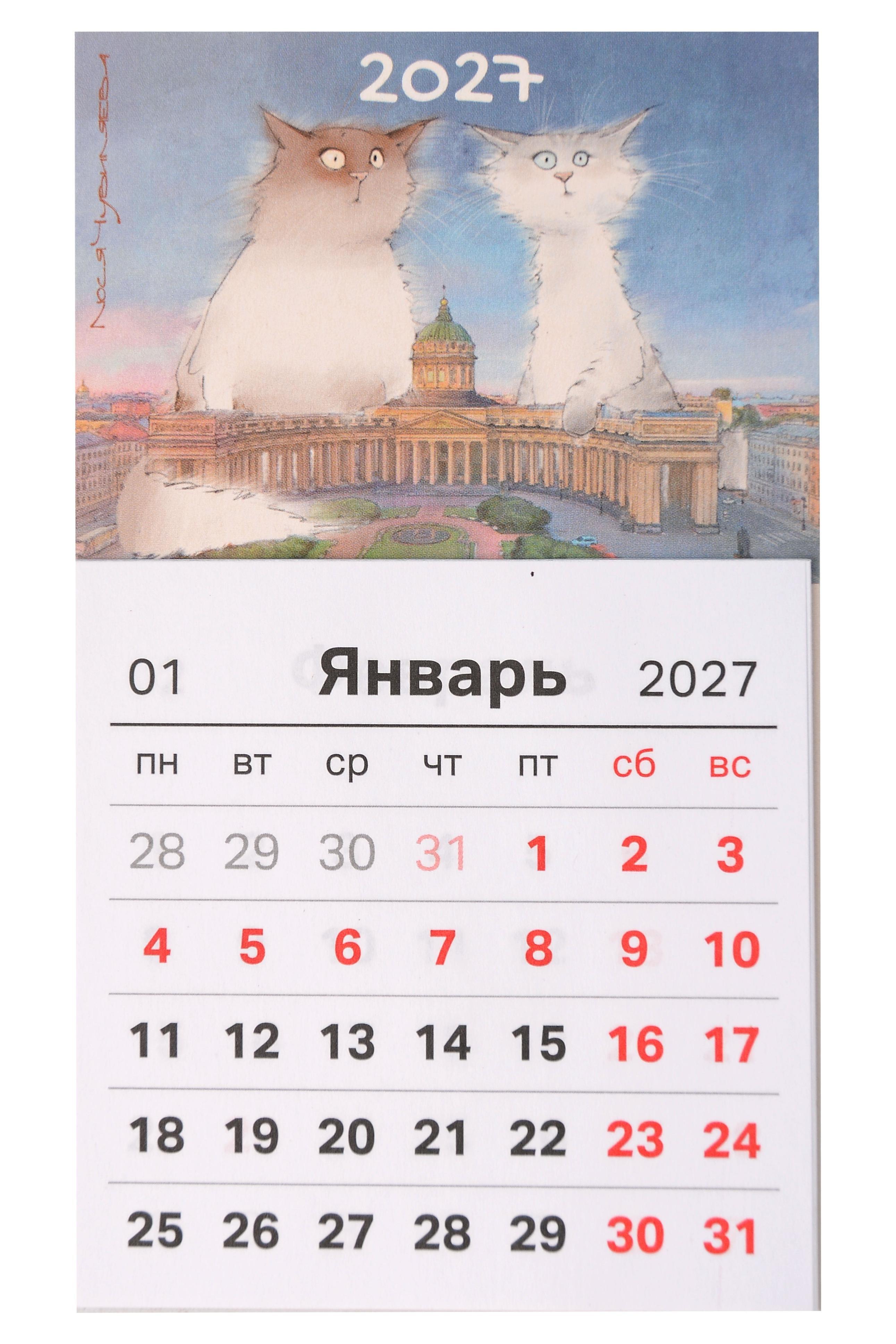 https://ndc.book24.ru/pim/products/images/ee/b8/019e64b1-284d-772e-826d-0cf17f72eeb8.jpg