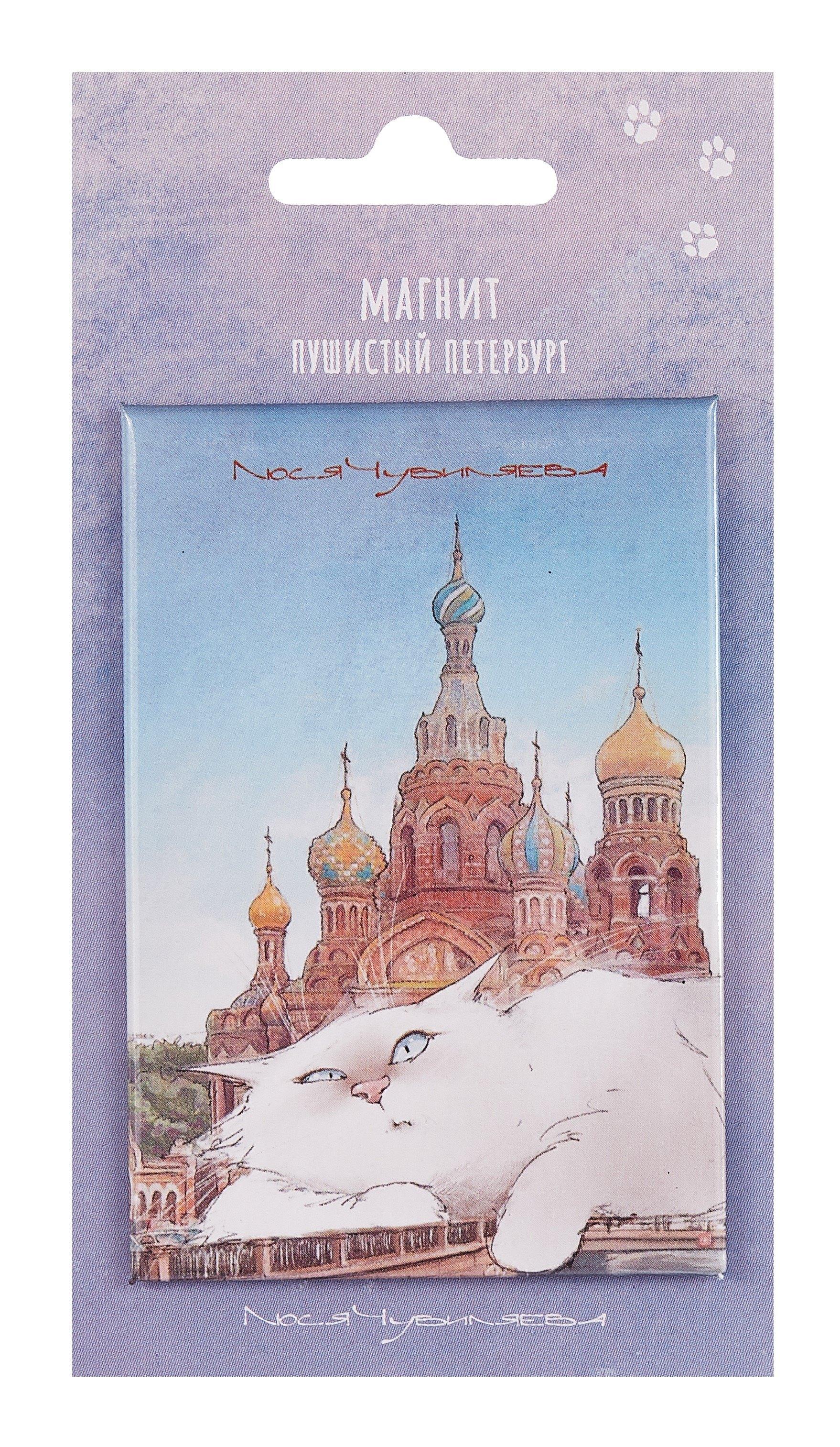https://ndc.book24.ru/pim/products/images/ee/c3/01987a68-6f22-79d1-949d-4ec0a860eec3.jpg