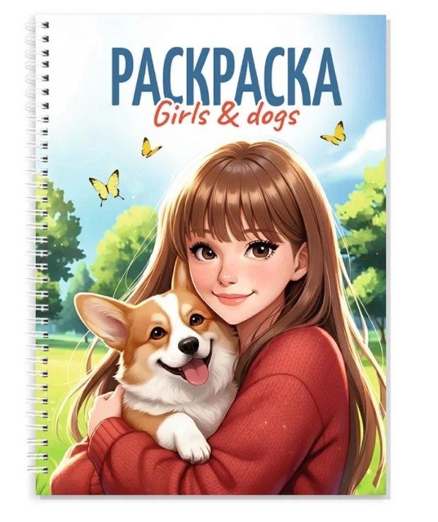 https://ndc.book24.ru/pim/products/images/ef/36/019cdcff-490a-793f-8ec8-c7a6dda9ef36.jpg