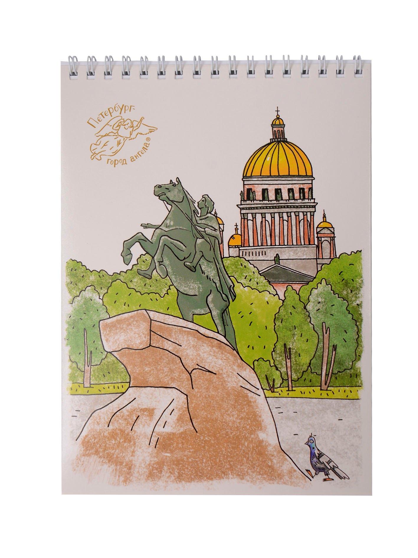 https://ndc.book24.ru/pim/products/images/ef/59/0197b219-bab1-70df-9c45-a9447d1eef59.jpg
