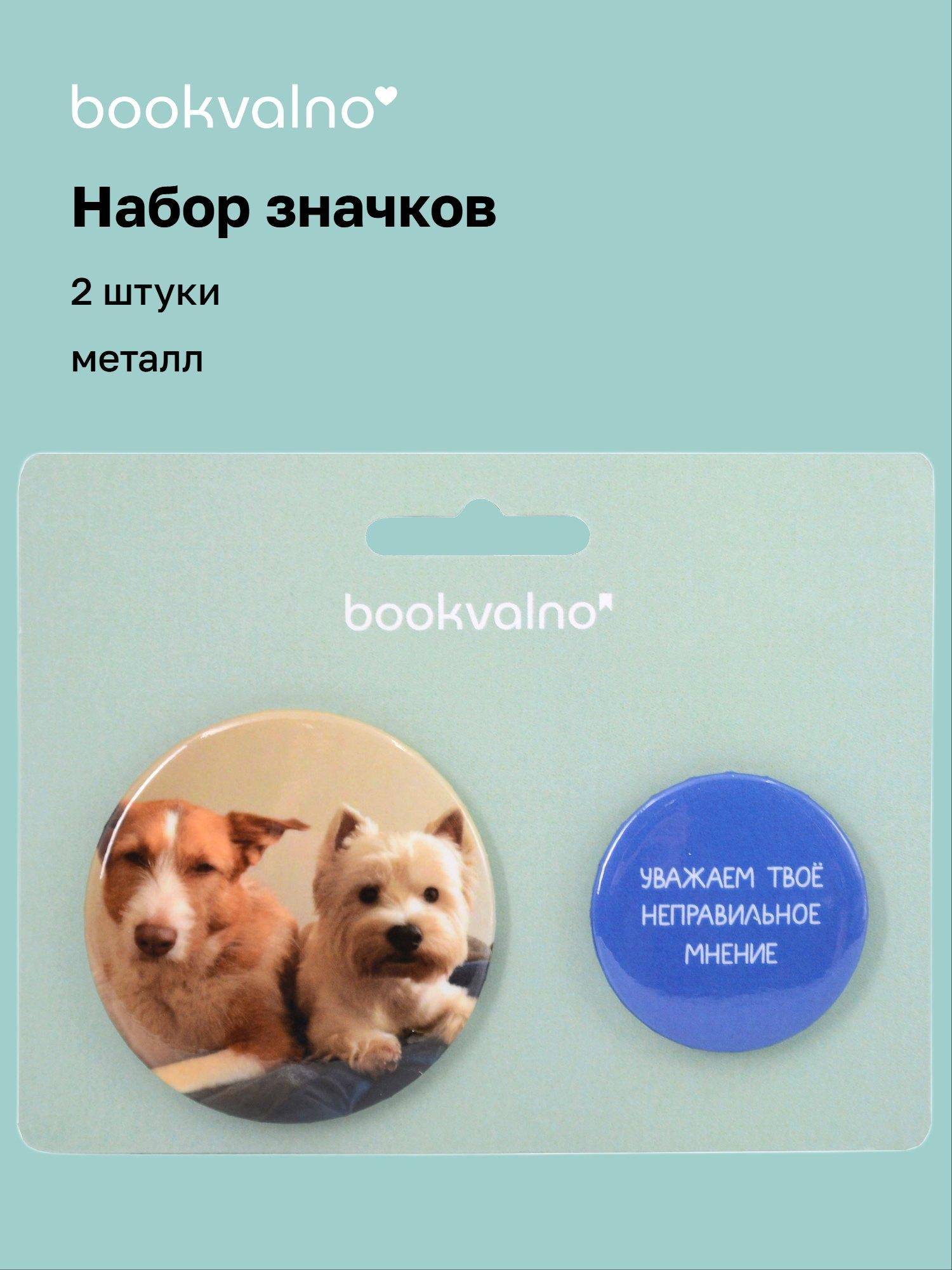 https://ndc.book24.ru/pim/products/images/ef/76/019b0d61-d12a-726b-add5-3549d8ffef76.jpg