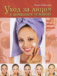 https://ndc.book24.ru/pim/products/images/ef/83/0199e8b2-214e-734c-8477-c2bd7496ef83.jpg