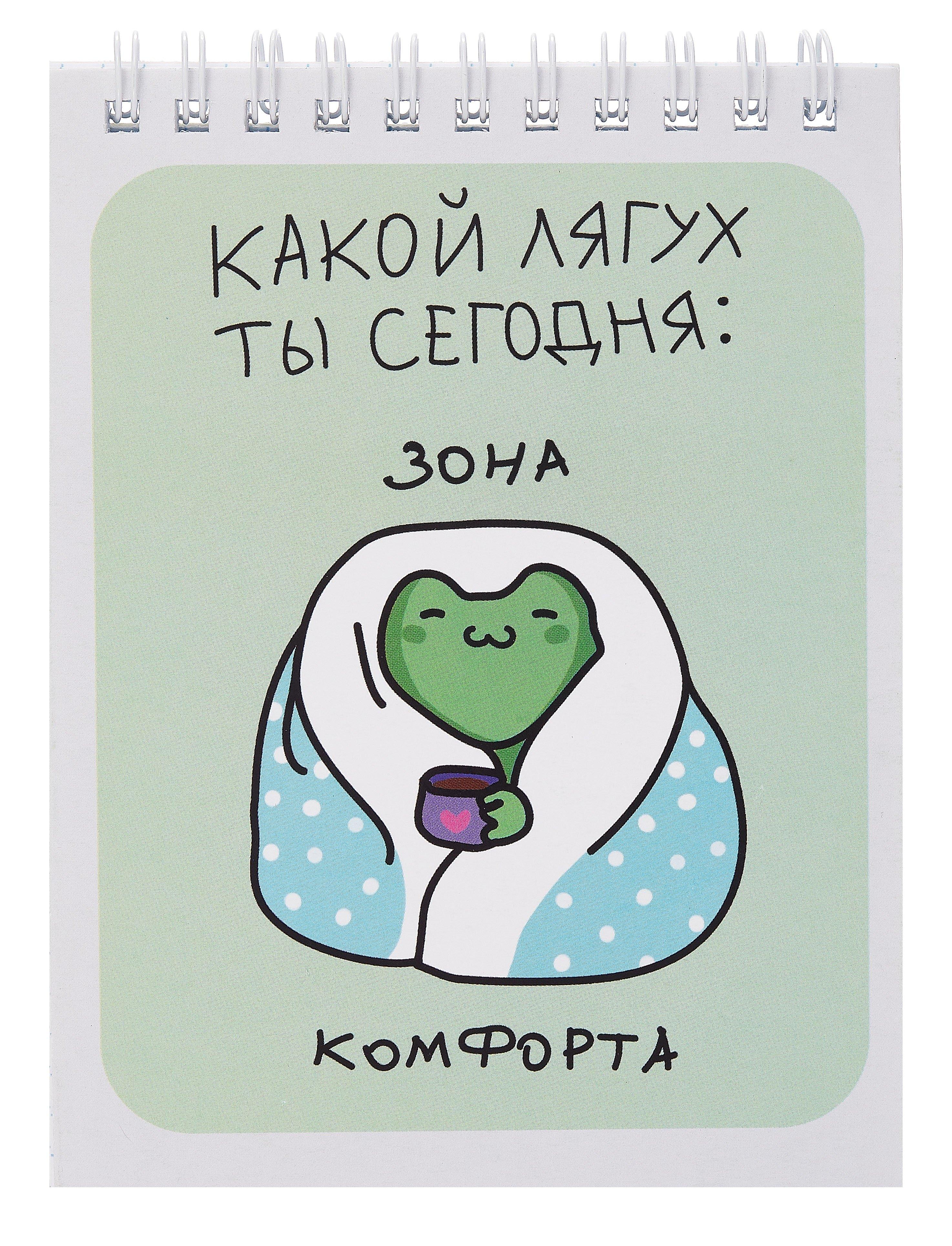 https://ndc.book24.ru/pim/products/images/ef/dc/0195b94e-fbc0-7ce1-a010-f3b8e835efdc.jpg