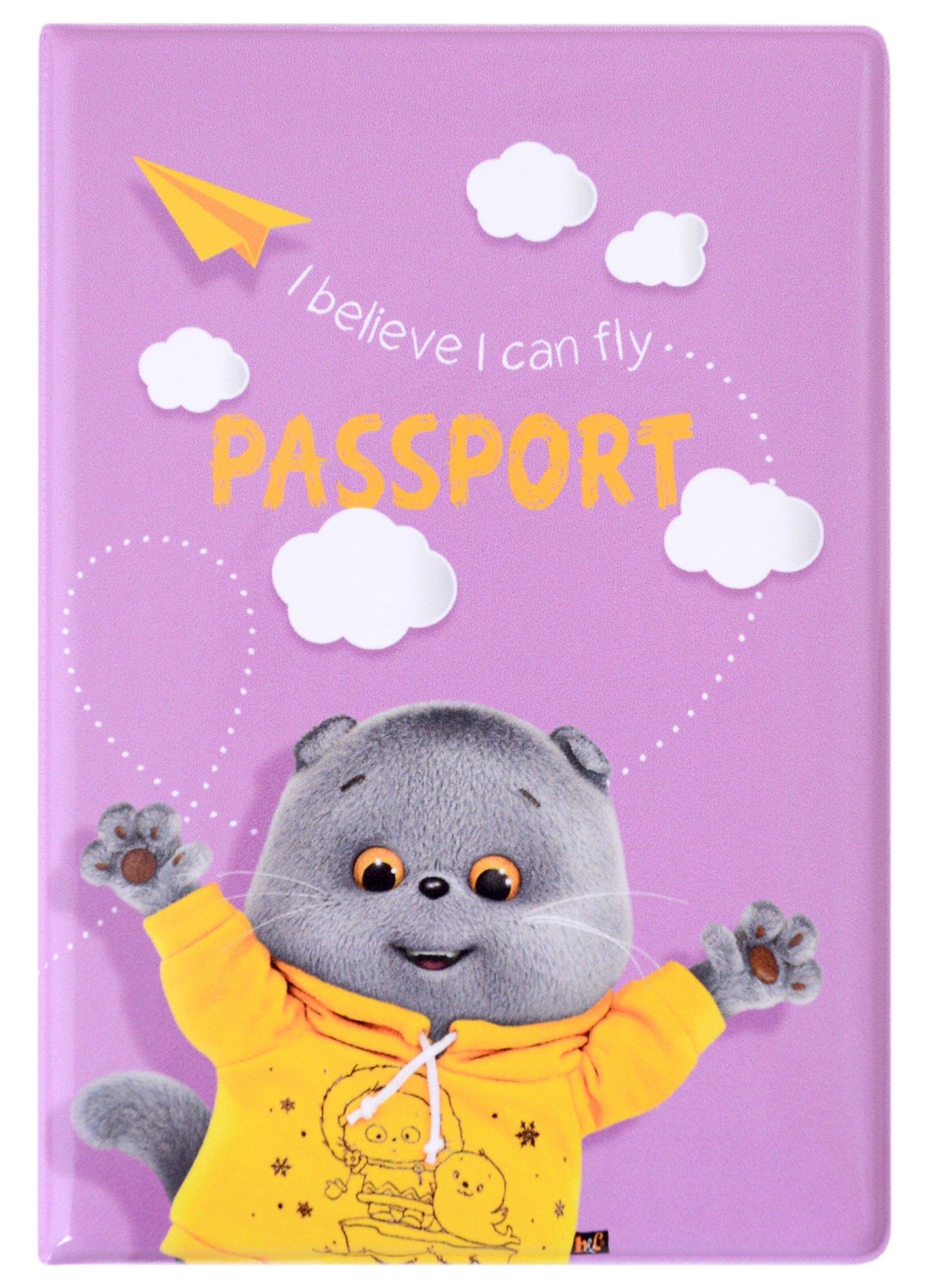 https://ndc.book24.ru/pim/products/images/f0/3c/018ee8e5-9736-742b-82eb-4118b55ef03c.jpg