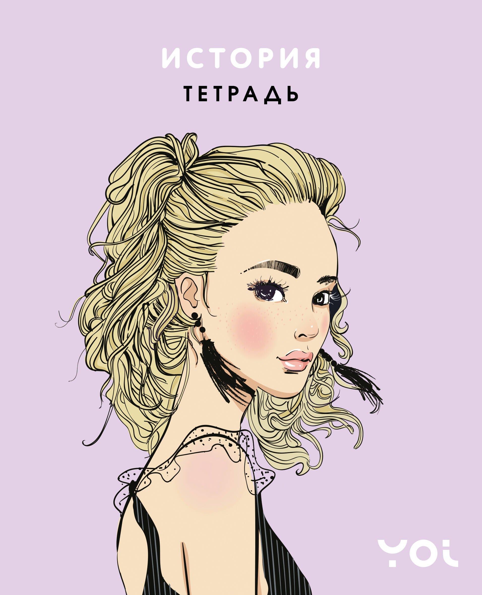 https://ndc.book24.ru/pim/products/images/f0/42/0198ef95-8ff1-7b09-8dce-aef91ed7f042.jpg