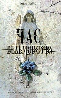 https://ndc.book24.ru/pim/products/images/f0/59/01939143-921f-7cd9-a9df-2fb12e59f059.jpg