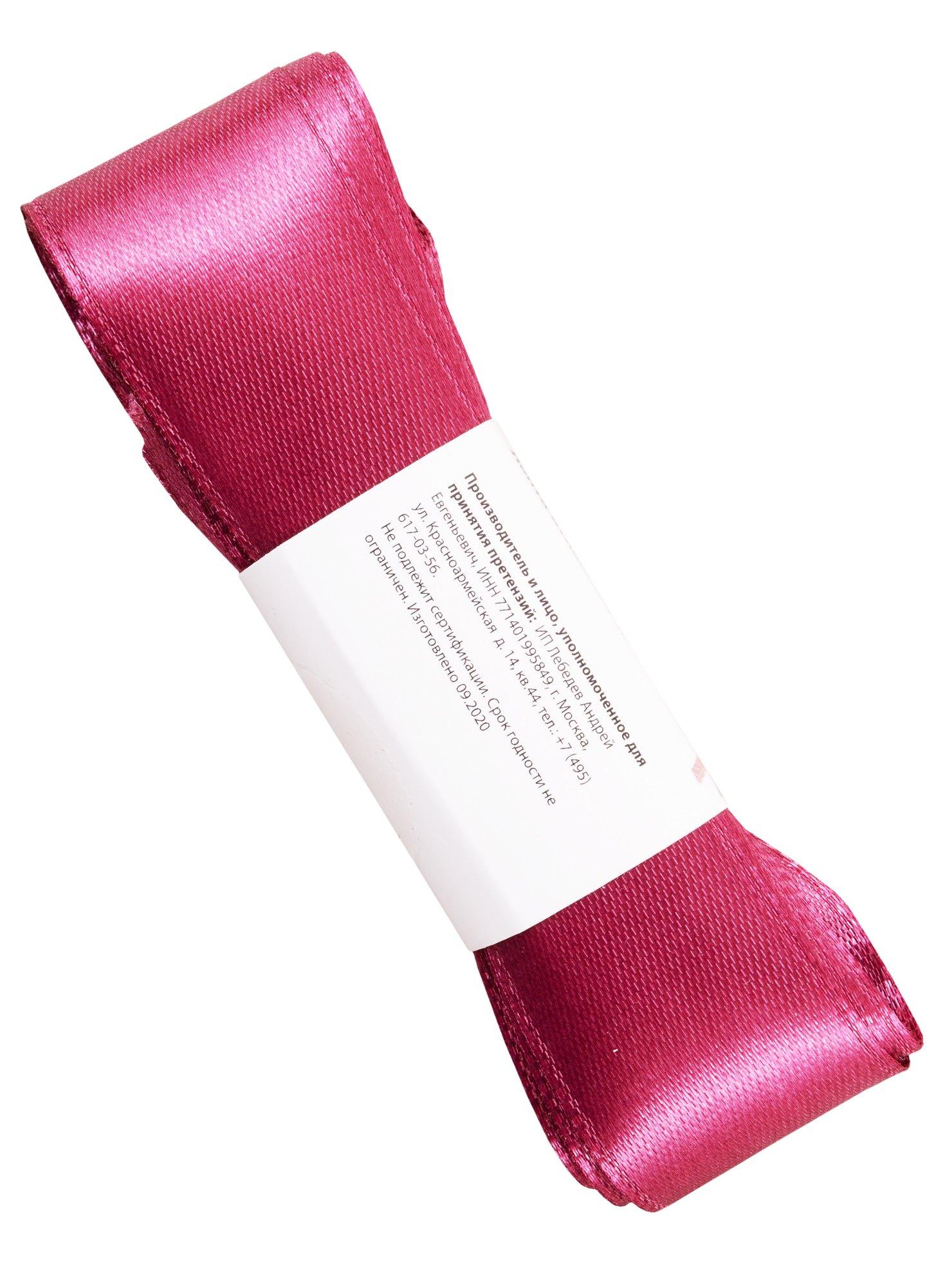 https://ndc.book24.ru/pim/products/images/f0/7b/018ee45d-9475-745a-ab5d-57871b68f07b.jpg