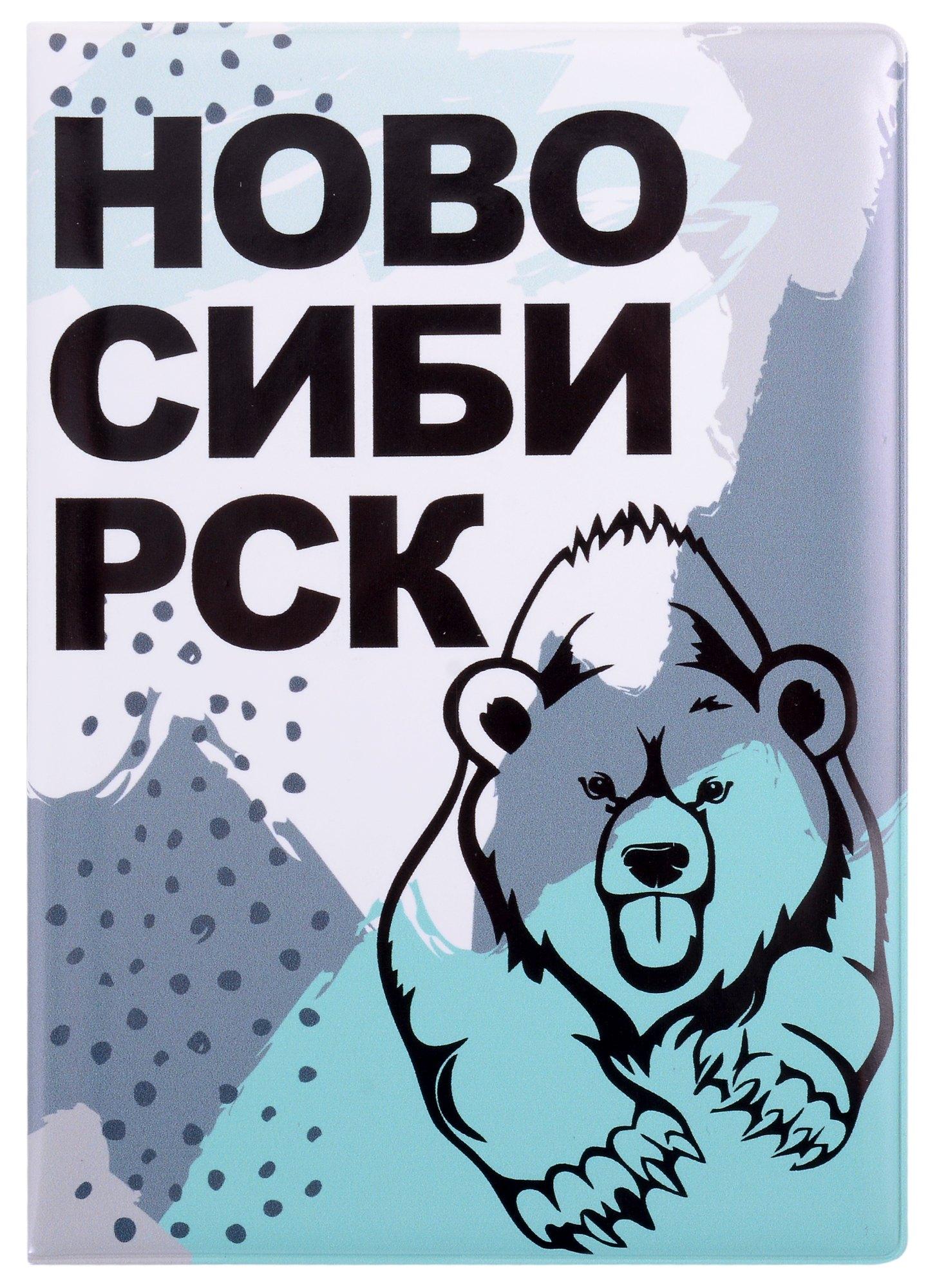 https://ndc.book24.ru/pim/products/images/f0/89/018ee7af-69e5-74b2-a86d-82f991d4f089.jpg