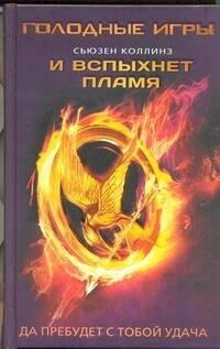 https://ndc.book24.ru/pim/products/images/f1/67/0193944e-fbfb-7a62-8407-8f7e3918f167.jpg