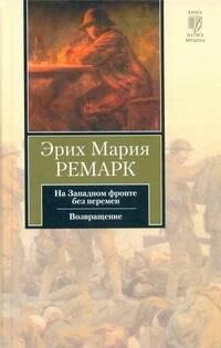 https://ndc.book24.ru/pim/products/images/f1/8e/01939469-2df2-770e-ad42-740149f3f18e.jpg