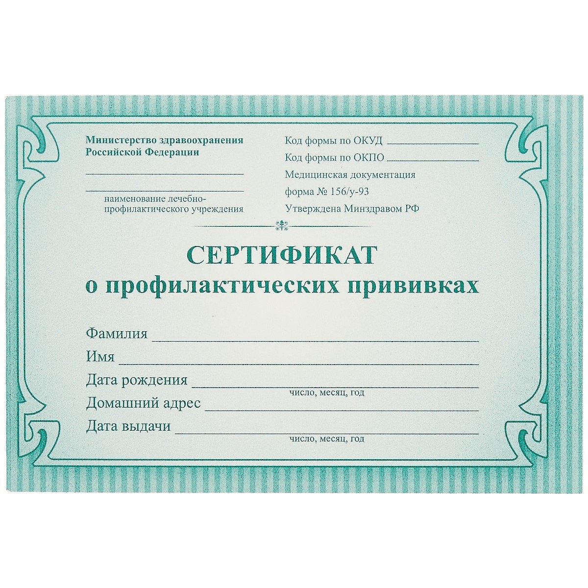 https://ndc.book24.ru/pim/products/images/f1/ad/018ed3c3-d2da-7c21-bfed-ef1440d2f1ad.jpg