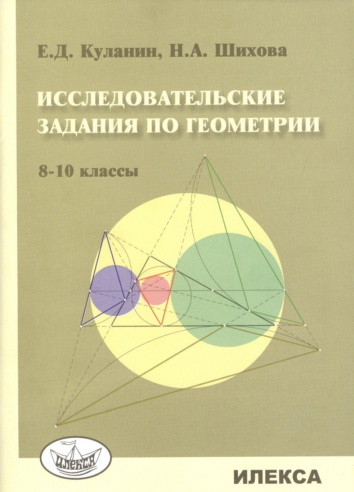 https://ndc.book24.ru/pim/products/images/f1/c8/018ed915-96bf-7ad9-8748-aa7dd84cf1c8.jpg