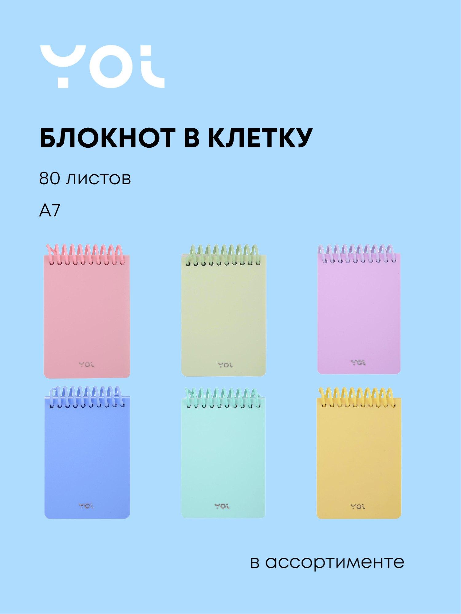 https://ndc.book24.ru/pim/products/images/f1/d6/019c0b79-5045-7aad-91bc-b2a79472f1d6.jpg