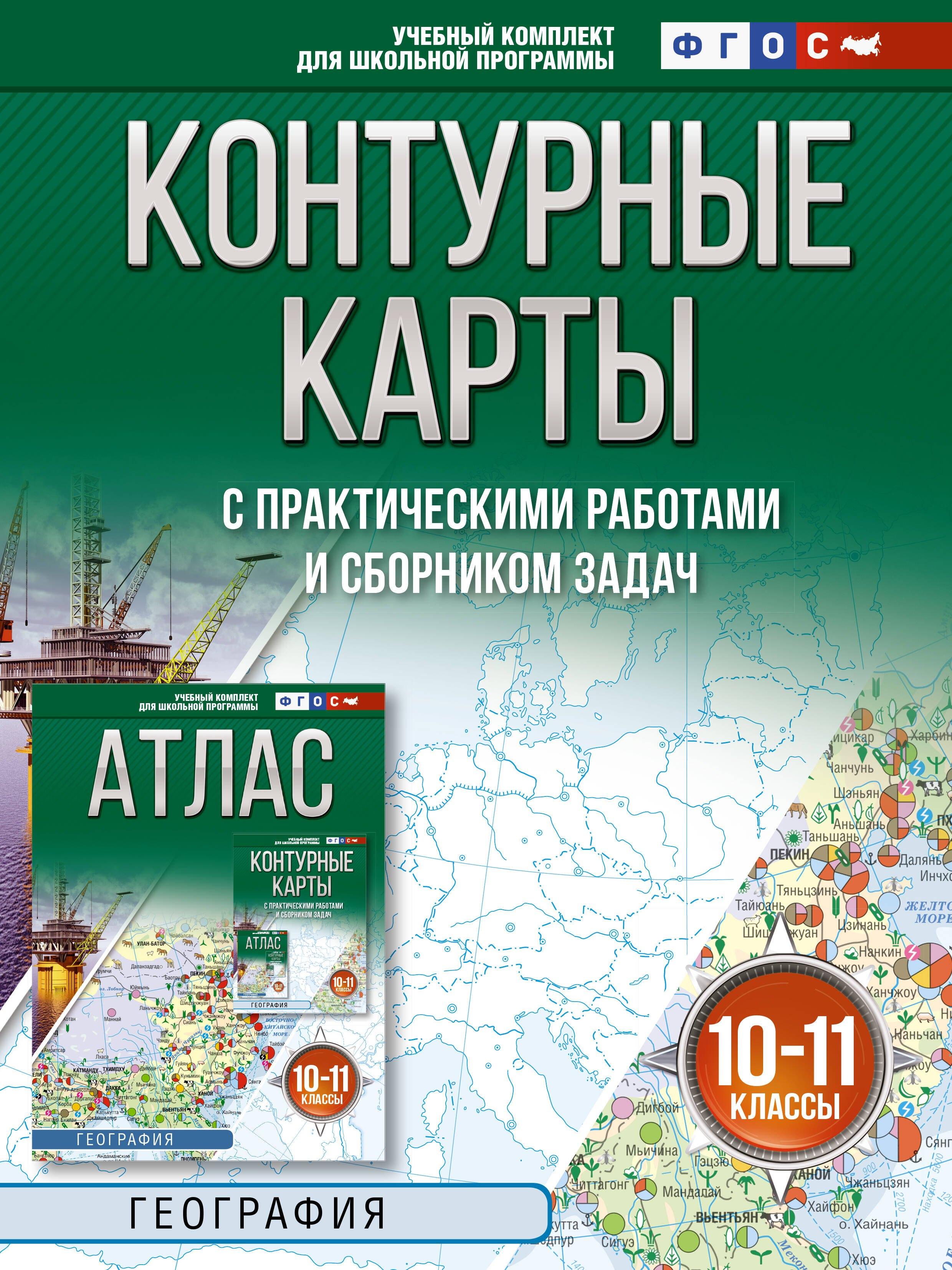 https://ndc.book24.ru/pim/products/images/f1/fa/019cff9d-189e-7ae2-bbf5-f0f12efff1fa.jpg