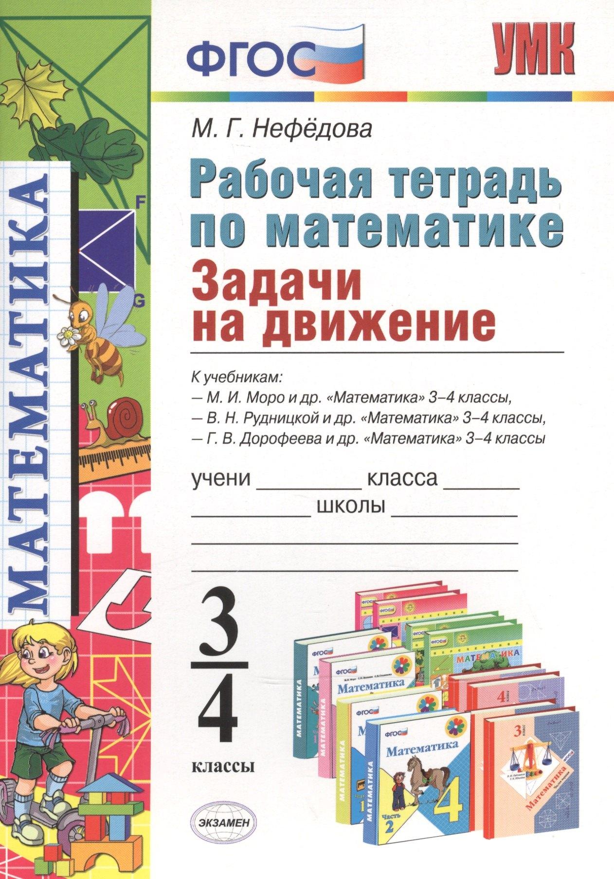 https://ndc.book24.ru/pim/products/images/f2/1a/018edb05-feb5-7fd3-b770-81316aa2f21a.jpg