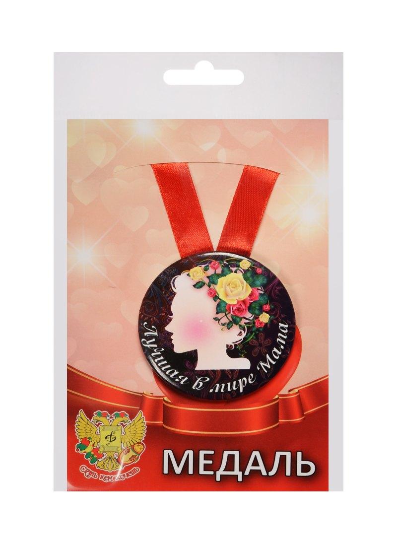 https://ndc.book24.ru/pim/products/images/f2/4a/018edc0f-18b3-7212-8c4c-ec3b2e8ef24a.jpg
