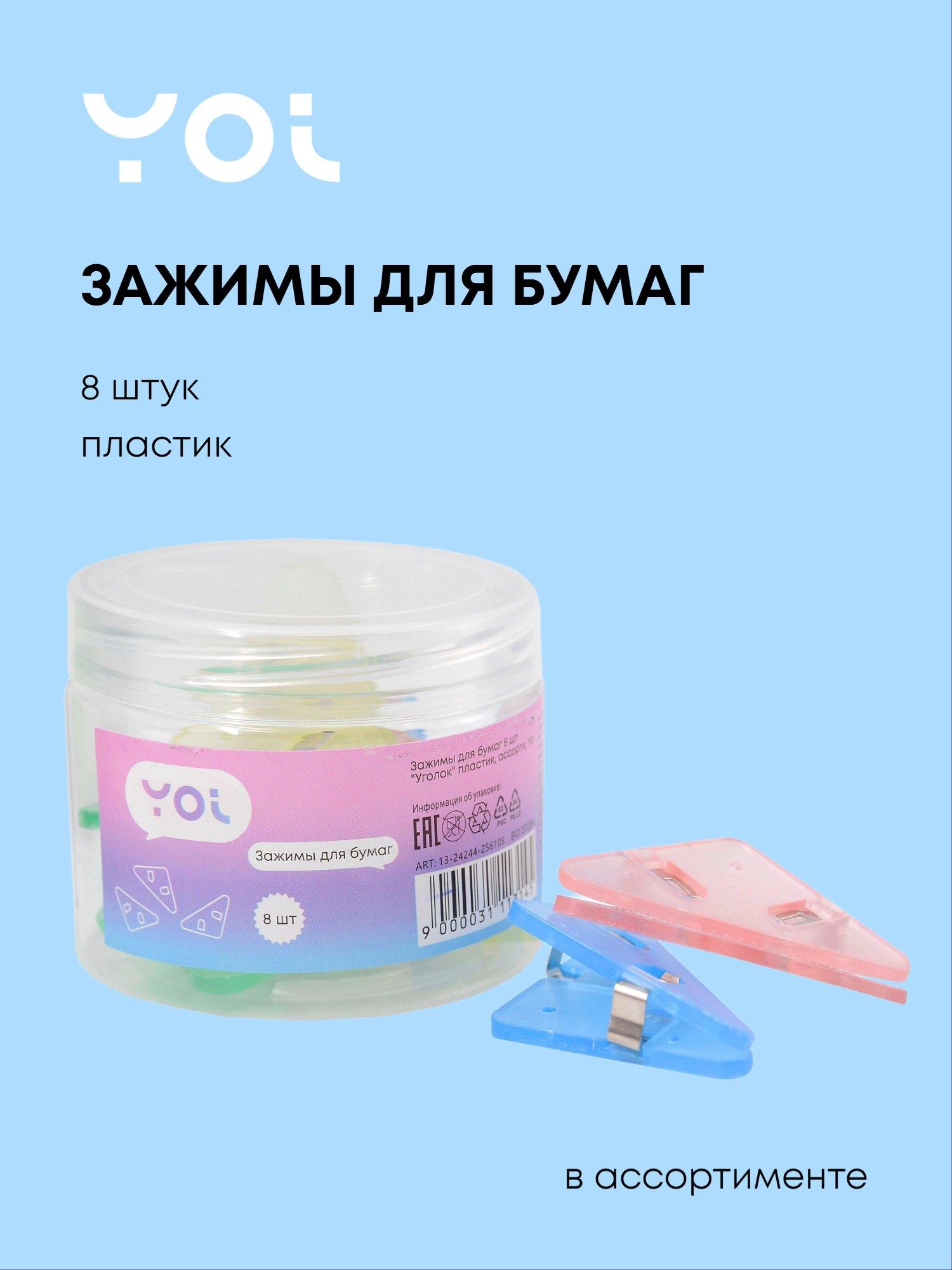 https://ndc.book24.ru/pim/products/images/f2/52/019aed9c-6452-7423-ba8e-066502bef252.jpg