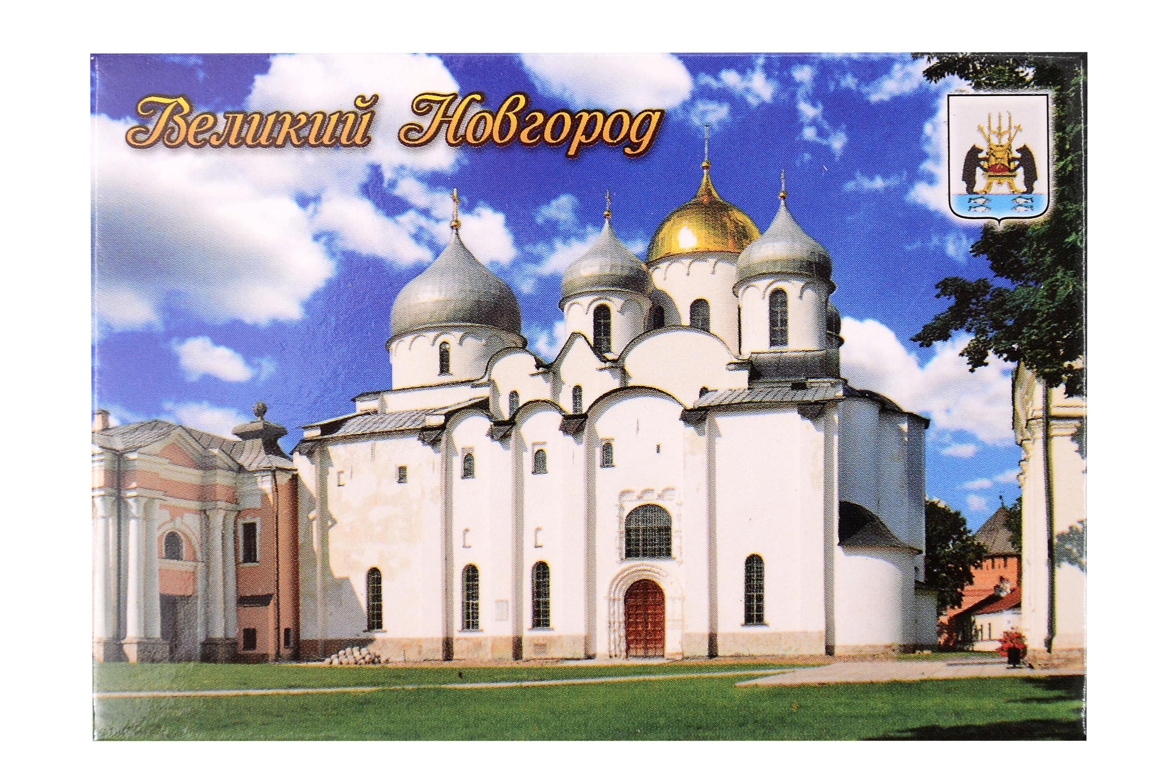 https://ndc.book24.ru/pim/products/images/f2/64/019c906a-31ac-7cf5-9f1b-f94cc567f264.jpg