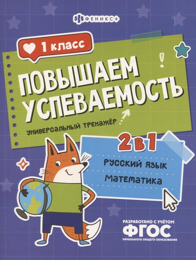 https://ndc.book24.ru/pim/products/images/f2/72/01986b47-b9d0-78e9-a21e-d3bb3d50f272.jpg