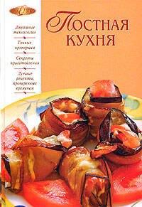 https://ndc.book24.ru/pim/products/images/f2/73/0199ed11-527f-718e-bd21-c52491bcf273.jpg