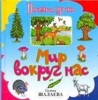 https://ndc.book24.ru/pim/products/images/f2/77/0199e8ed-287e-71ad-97a6-1f905b53f277.jpg