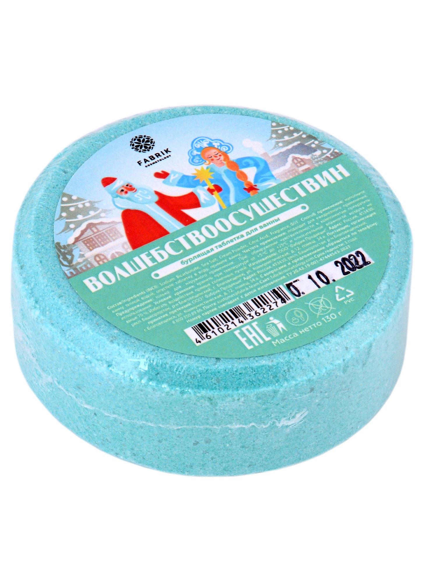 https://ndc.book24.ru/pim/products/images/f2/7e/018ee95b-80fa-70e6-a2bb-dc4a0f89f27e.jpg