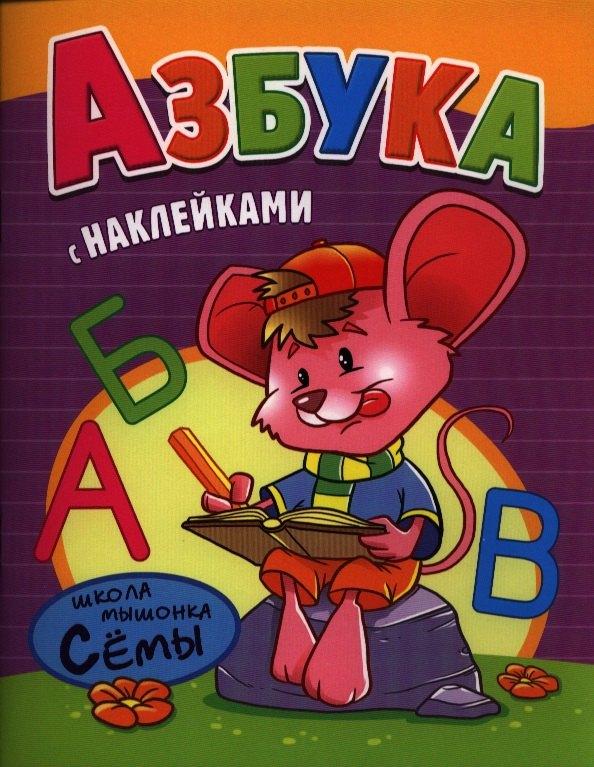 https://ndc.book24.ru/pim/products/images/f2/93/018ed904-d880-7c9c-a20b-f63329aaf293.jpg