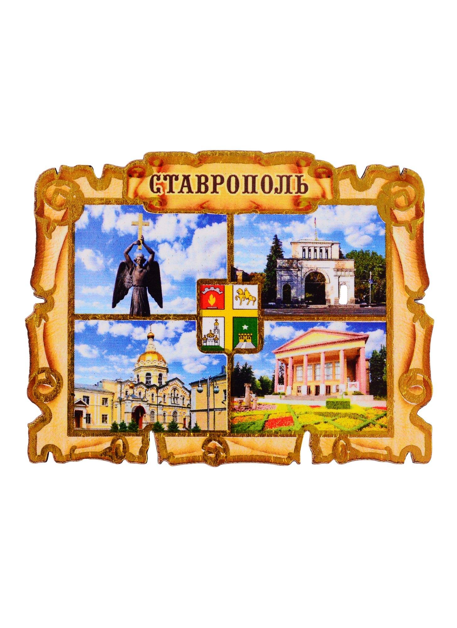 https://ndc.book24.ru/pim/products/images/f2/c8/018ee206-fe65-707e-8f61-e0fc0305f2c8.jpg