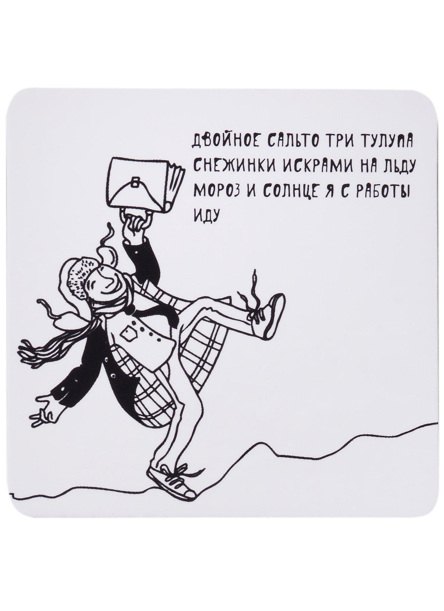https://ndc.book24.ru/pim/products/images/f2/d3/018ed3ea-7ce4-74a3-8533-09d2aad1f2d3.jpg