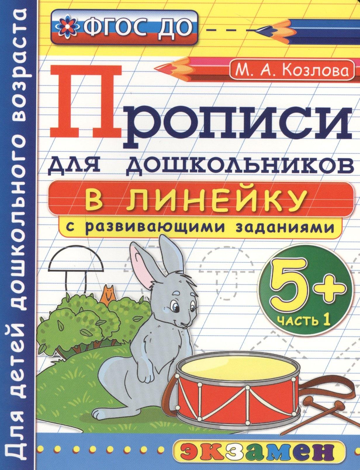 https://ndc.book24.ru/pim/products/images/f3/05/018eda8d-da99-77ba-bc7c-e977377df305.jpg