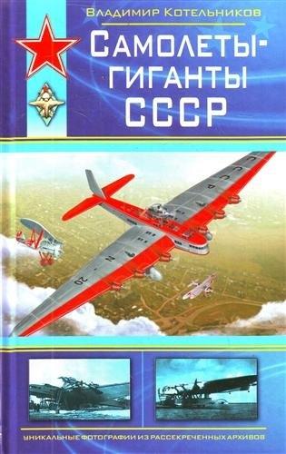 https://ndc.book24.ru/pim/products/images/f3/48/018ed684-aef7-7b33-aa9a-7a3a814ef348.jpg