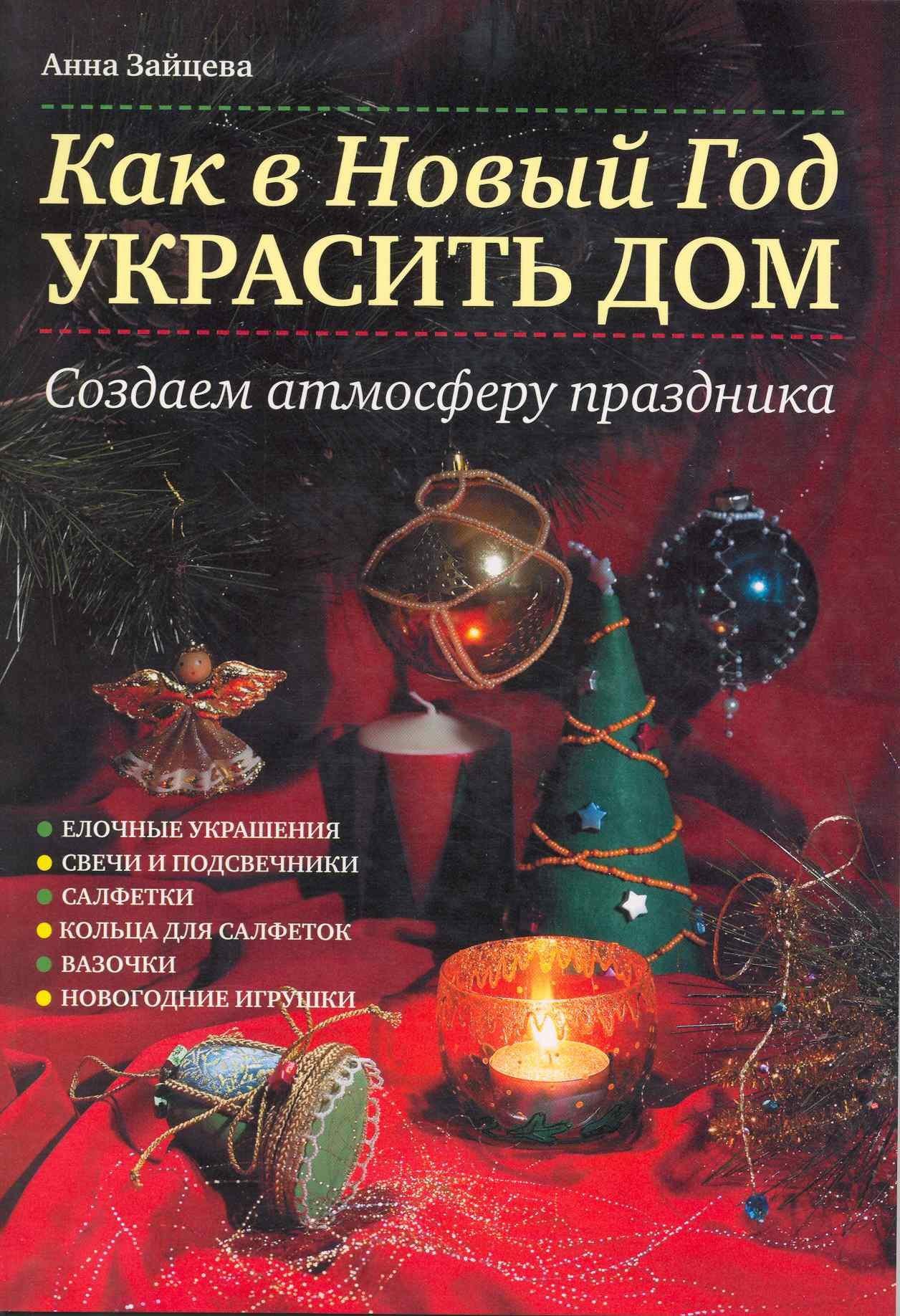 https://ndc.book24.ru/pim/products/images/f3/5e/018ed68f-0251-7814-8d04-b6c97cdaf35e.jpg