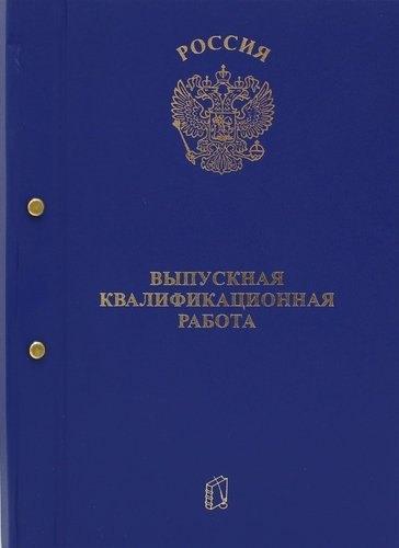 https://ndc.book24.ru/pim/products/images/f3/b5/018ed42b-f455-7aa2-9a56-508b5dedf3b5.jpg