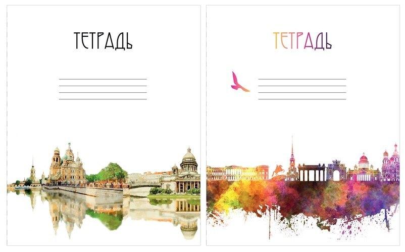 https://ndc.book24.ru/pim/products/images/f3/d3/018ee39e-d5b2-70c2-9bf3-a614b8e7f3d3.jpg