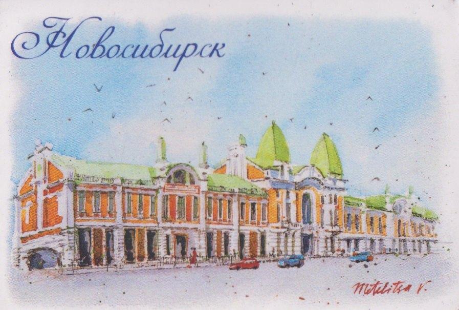 https://ndc.book24.ru/pim/products/images/f4/43/019bccc7-a7fa-7c57-87f5-a63bed6cf443.jpg