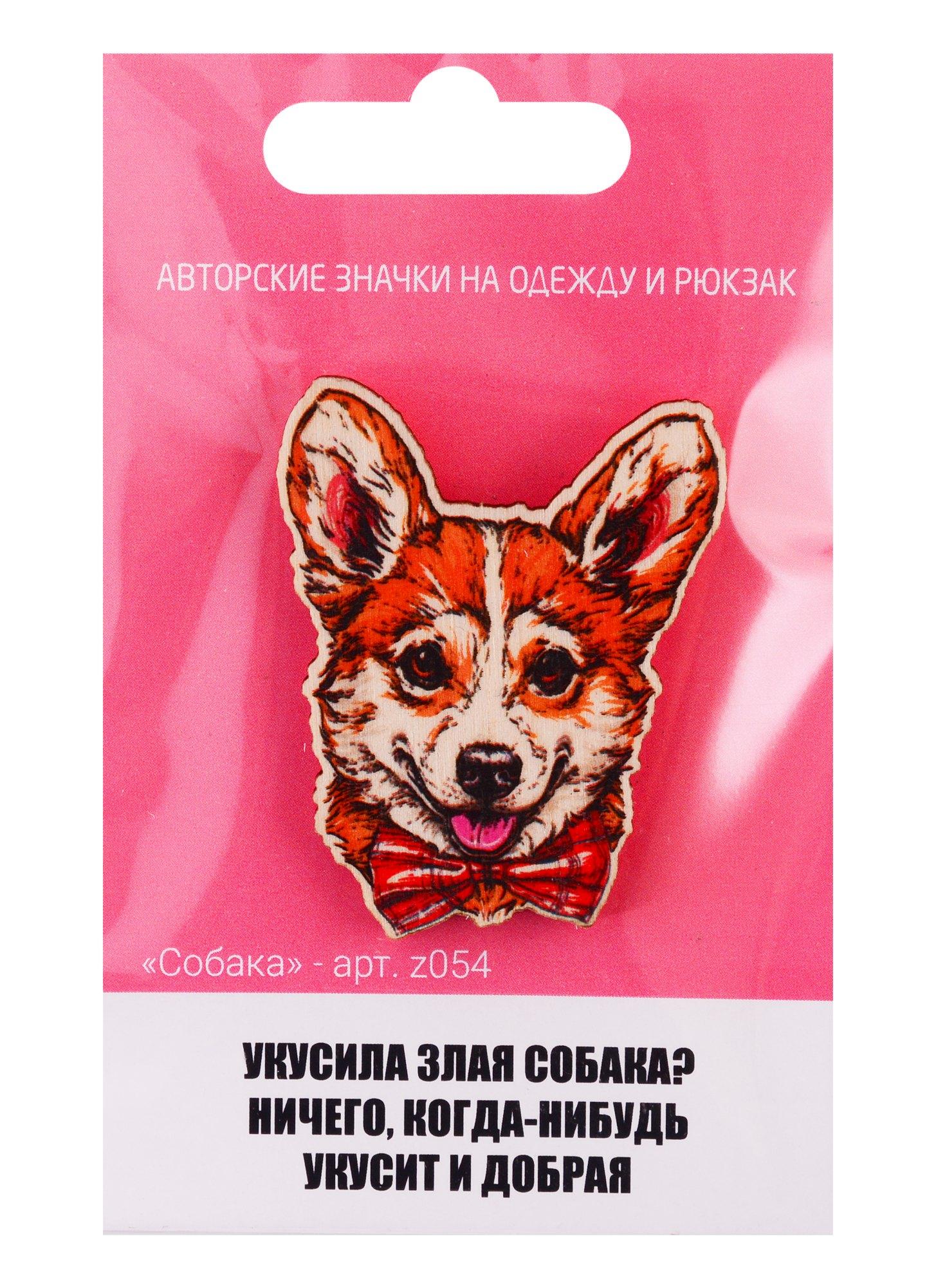 https://ndc.book24.ru/pim/products/images/f4/5a/018ee27d-5d3f-74eb-8102-8b1311f8f45a.jpg