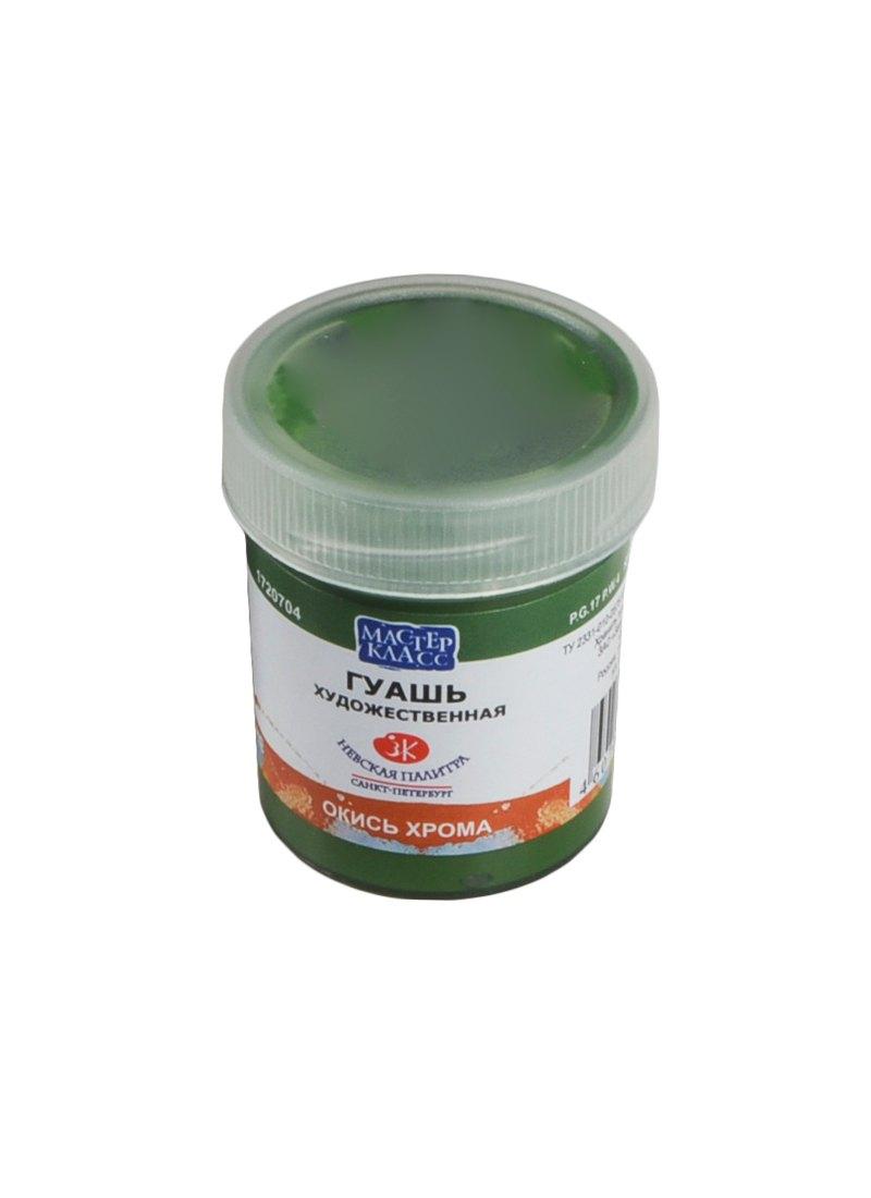 https://ndc.book24.ru/pim/products/images/f4/ca/018ed2dc-c74b-7ff3-b955-ffa08a9cf4ca.jpg