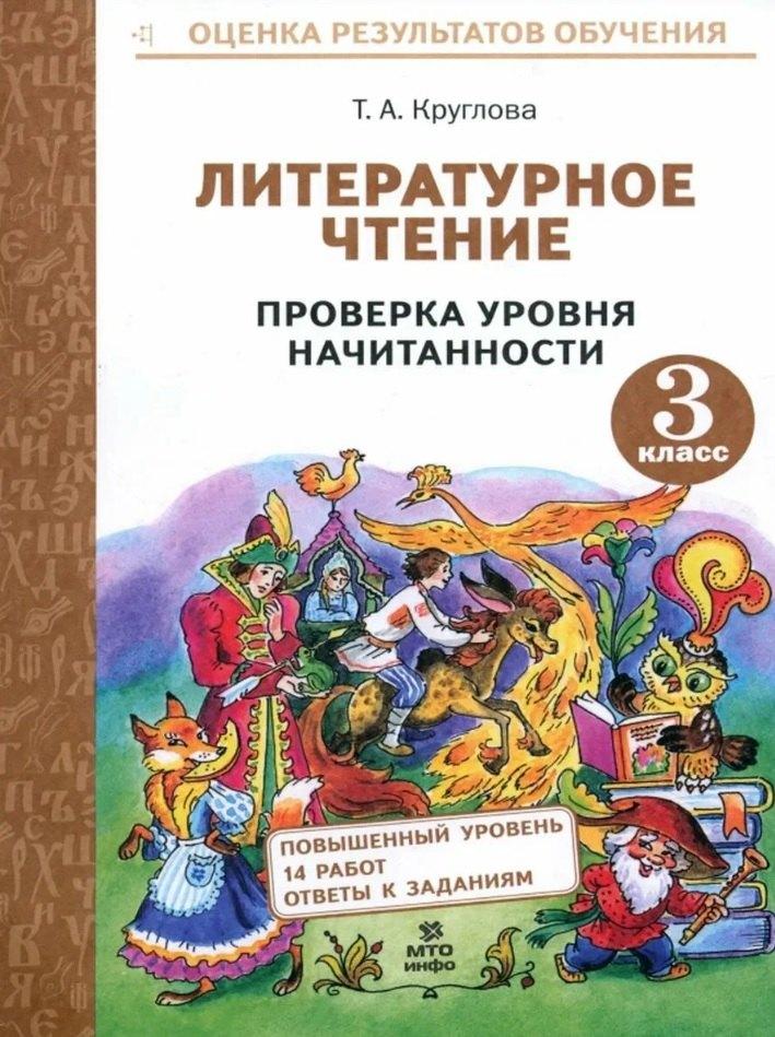 https://ndc.book24.ru/pim/products/images/f4/fb/0197f4ba-02da-7126-80fb-f02c5924f4fb.jpg