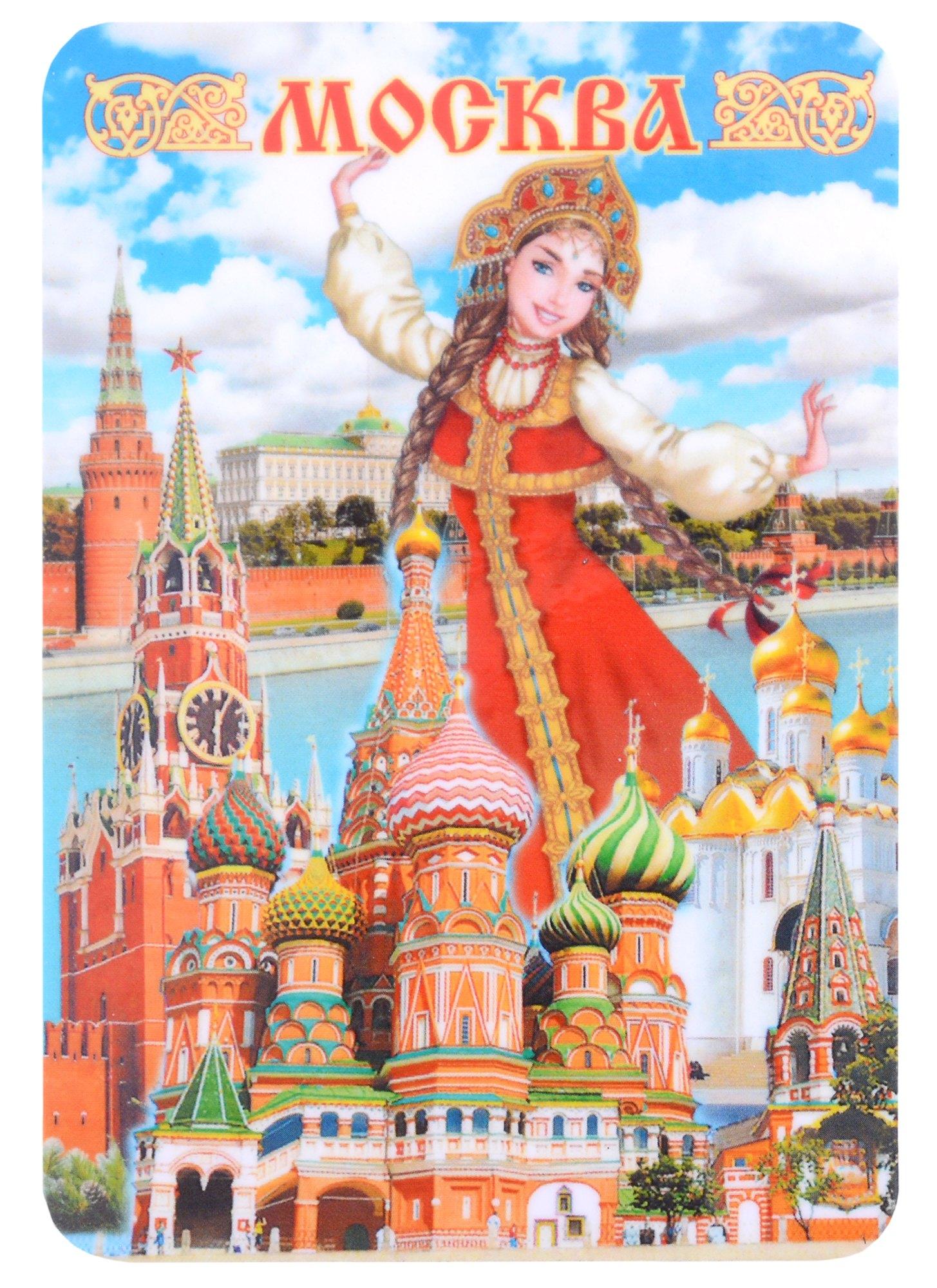 https://ndc.book24.ru/pim/products/images/f4/fd/018ee7af-389d-7e5f-b5bd-95406878f4fd.jpg