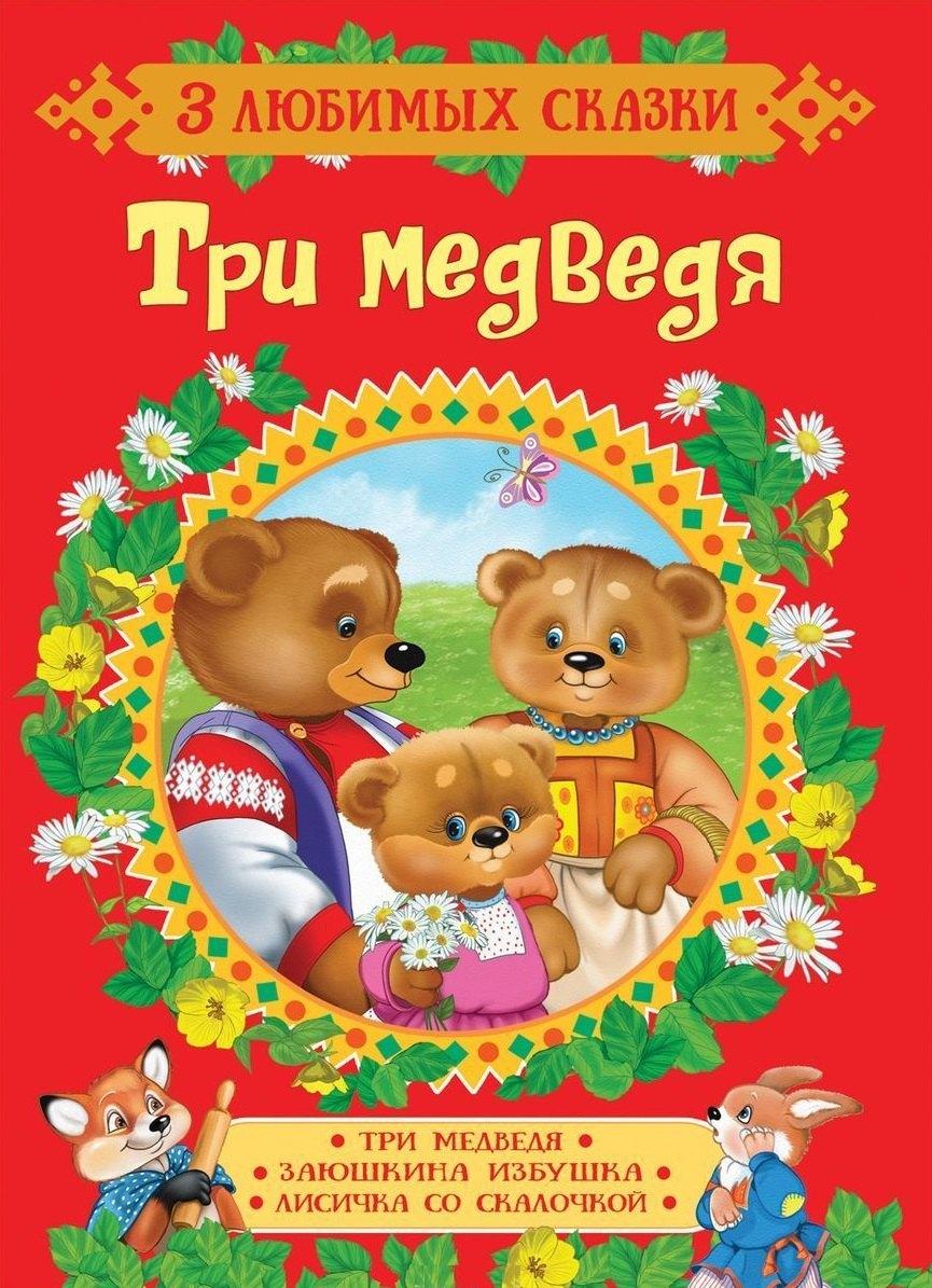 https://ndc.book24.ru/pim/products/images/f4/ff/018edfaf-90ce-7cb5-9ccb-2670715ff4ff.jpg