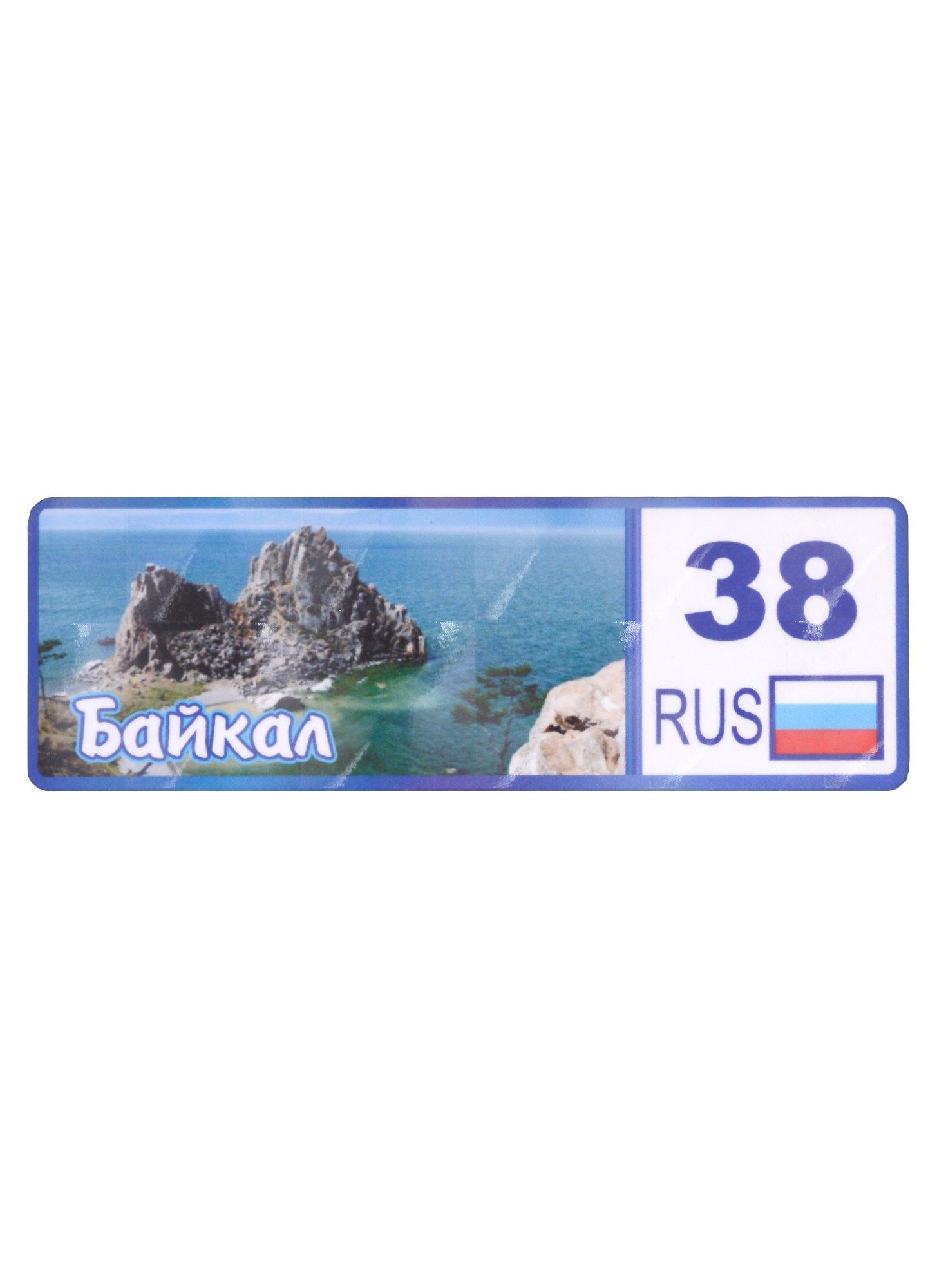 https://ndc.book24.ru/pim/products/images/f5/0c/018ee9b1-9448-7e77-9290-5e60331cf50c.jpg